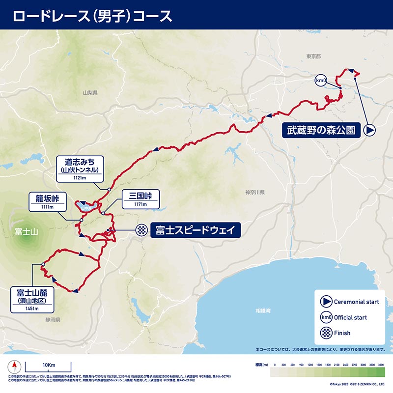 東京五輪ロードレースコース発表！　超級山岳コースを浅田コーチ、新城はどう見る？